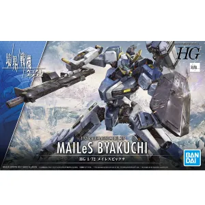 1/72 HG MAILES BYAKUCHI
