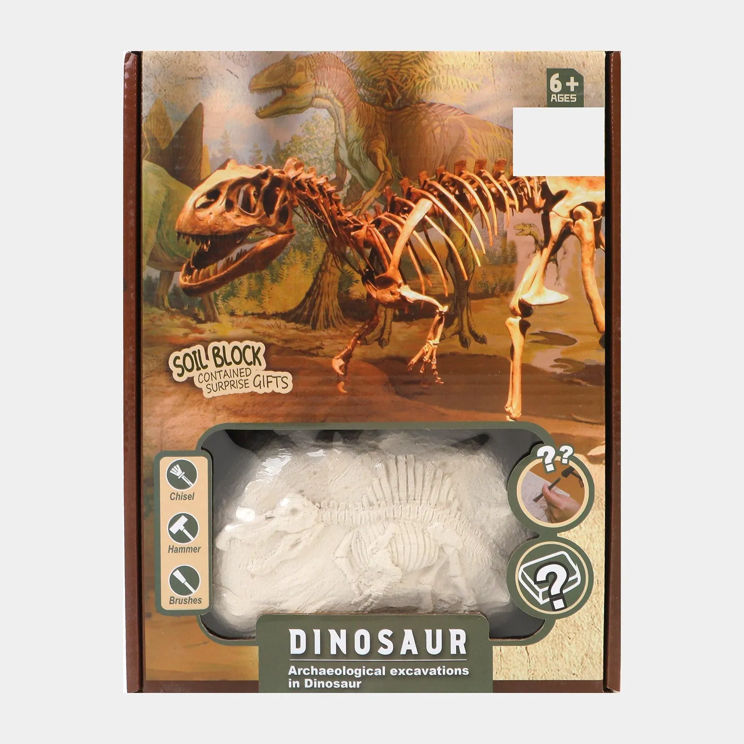 Dinosaur Skeleton Soil Block