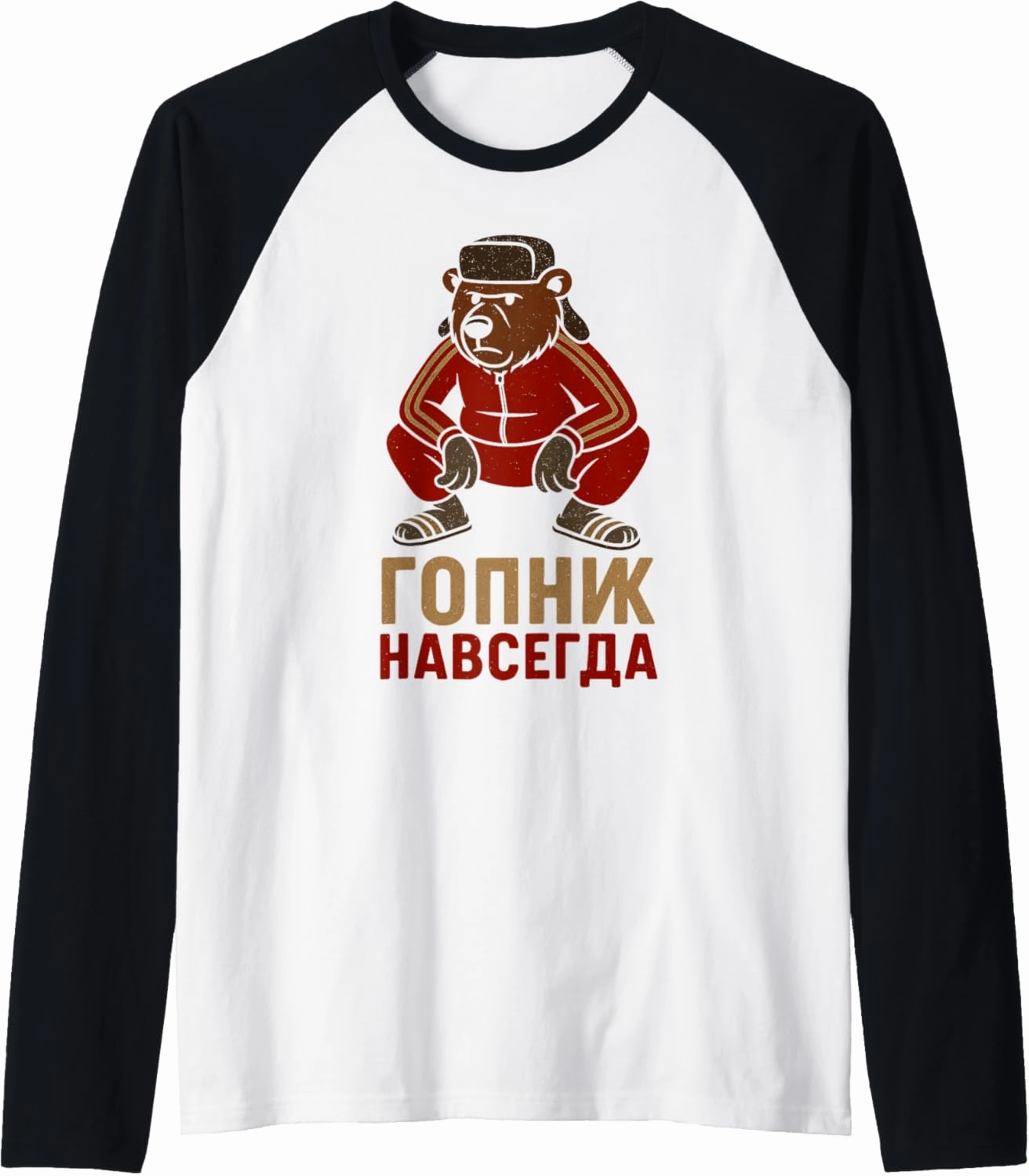 Gopnik Forever Funny Gopnik Russian Bear Russia Squat Pose Raglan Baseball Tee