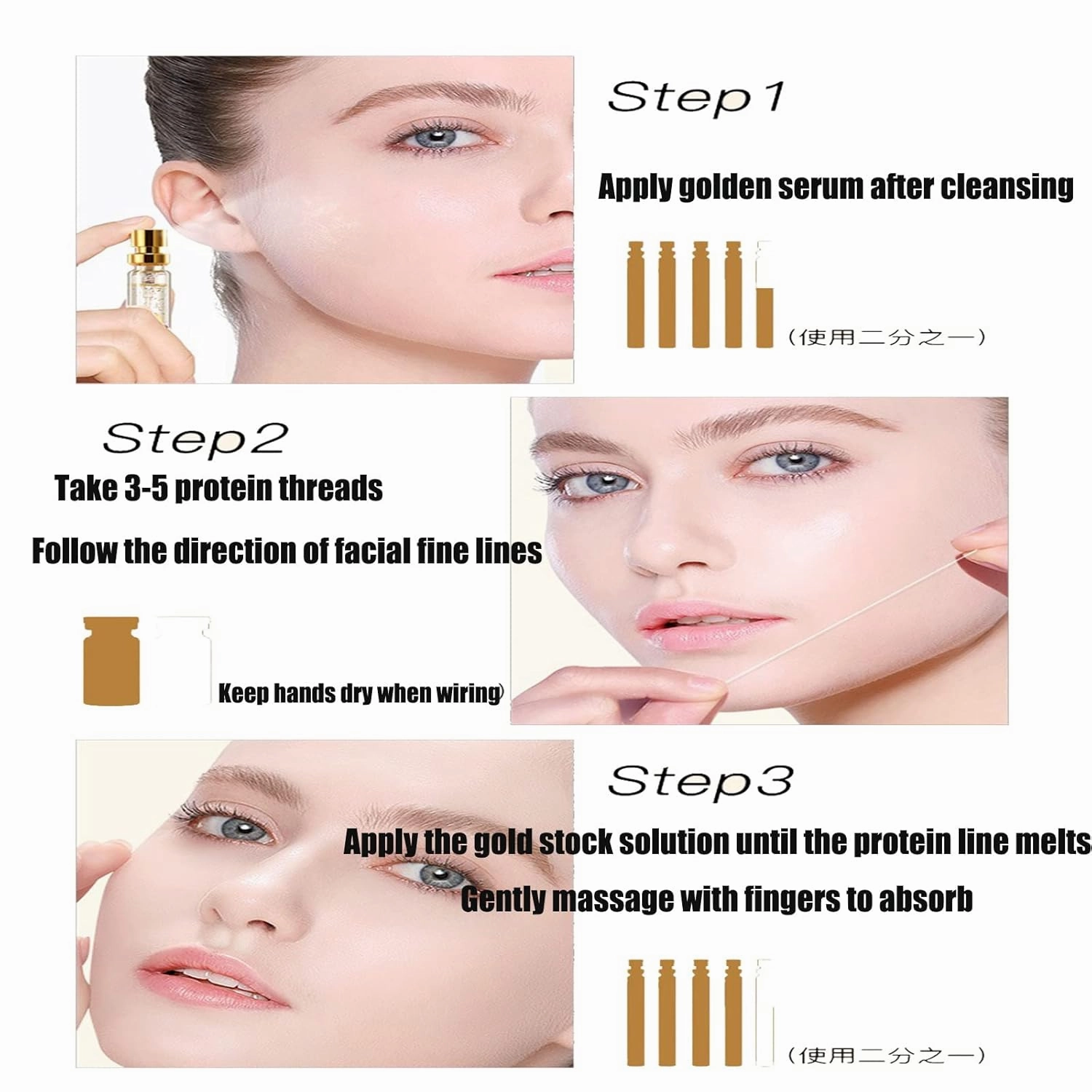 Instalift Protein Thread Lifting Set, Soluble Protein Thread and Nano Gold Essence Combination, Protein Threads Absorbable Collagen Thread for Face Lift, Smoothes Fine Lines (2 Sets 6 Protein Thread)