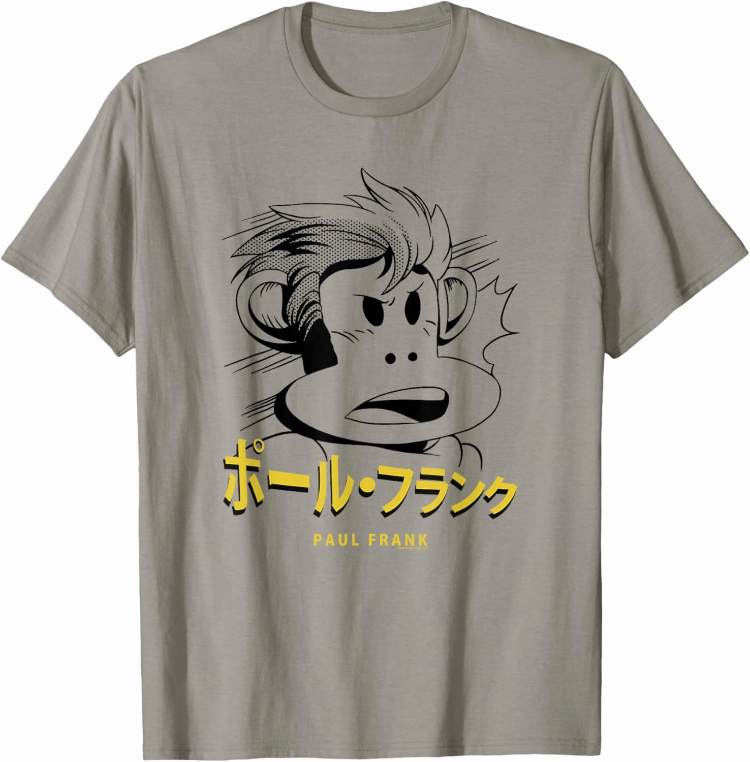 Julius Kanji Poster T-Shirt
