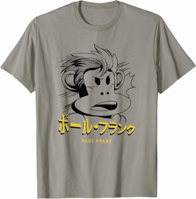 Julius Kanji Poster T-Shirt