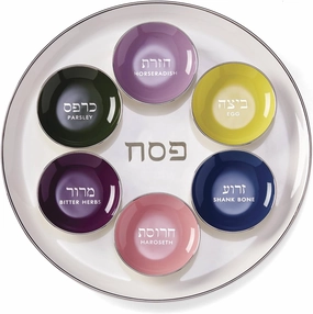 kate spade new york Oak Street Seder Plate, Passover
