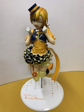Love Live: Honoka Kousaka (School Idol Festival Version) 1:7 Scale Pvc Figure