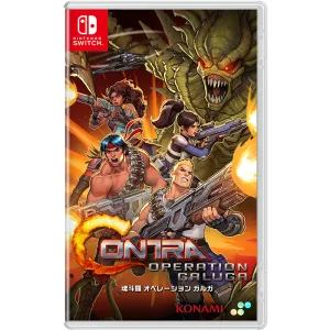 NSW Contra: Operation Galuga