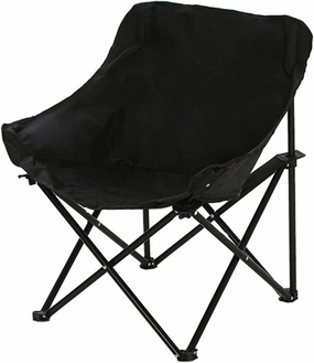 Oversized Folding Camping Chair - Portable Reclining Lounger for Tanning - Carry Bag Included - Heavy Duty Collapsible Chairs for Sports Garden Beach Fishing, Black