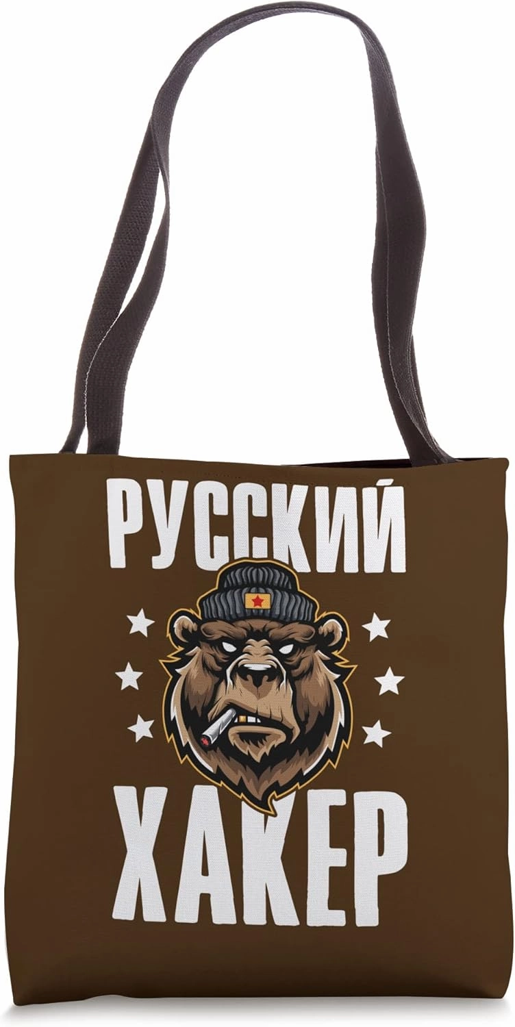 Russian Hacker Programmer Saying Russian Russia Tote Bag